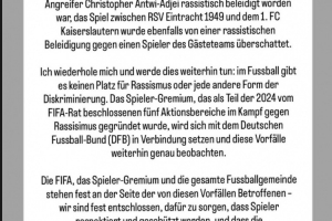 开云官网-因凡蒂诺:德国杯种族歧视事件不可接受,坚定支持受影响的球员