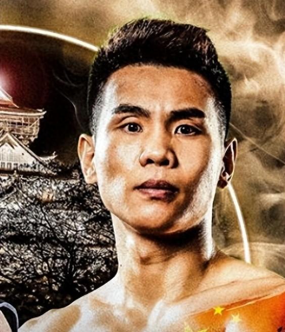 开云-11月15日:中国搏击的东京突围日,双将挑战冠军已是胜利