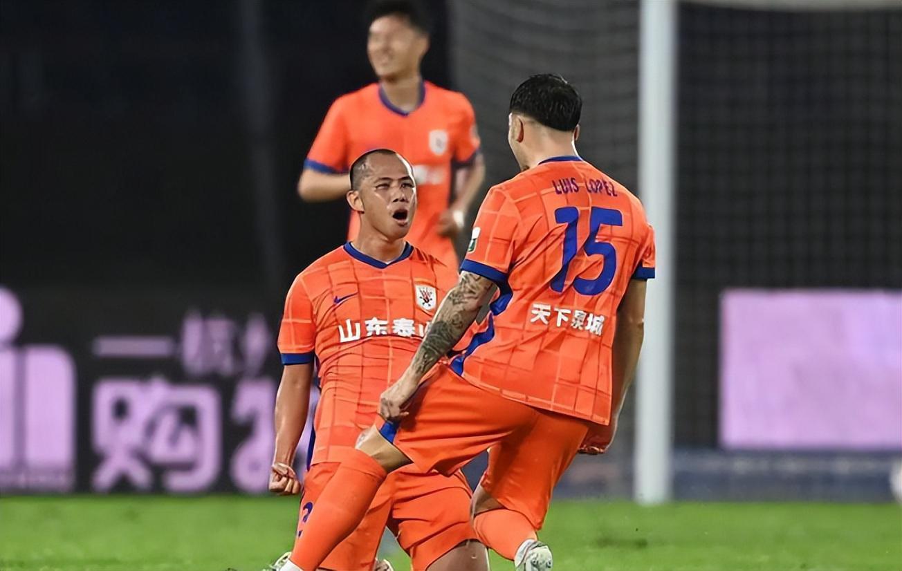 开云入口-山东泰山B队0比2负亚泰,一队战天津,彭啸亚洲杯进球赢澳大利亚