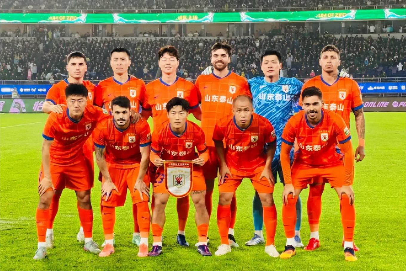 开云入口-山东泰山B队0比2负亚泰,一队战天津,彭啸亚洲杯进球赢澳大利亚