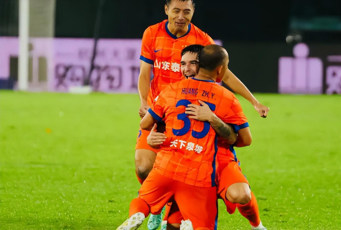 开云入口-山东泰山B队0比2负亚泰,一队战天津,彭啸亚洲杯进球赢澳大利亚
