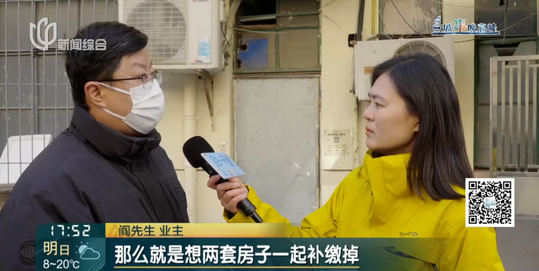 开云在线-同意加装电梯但一直没有出资,一户人家被全楼“孤立”!积怨太深,卖房时尴尬了