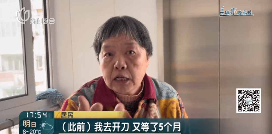 开云在线-同意加装电梯但一直没有出资,一户人家被全楼“孤立”!积怨太深,卖房时尴尬了