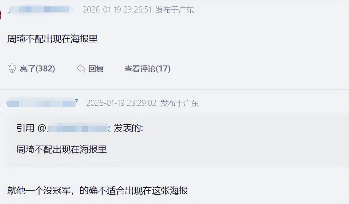 开云-宏远队史千胜,马尚的一句话引发粤迷深深共鸣,却让周琦自残形愧
