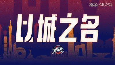 开云-宏远队史千胜,马尚的一句话引发粤迷深深共鸣,却让周琦自残形愧