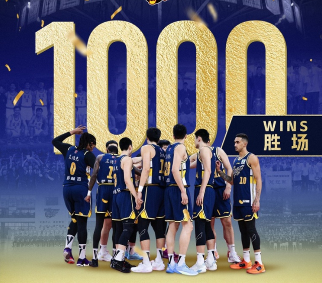 哎，CBA获胜场次前五的球队，唯有山东没有总冠军，只有一次亚军