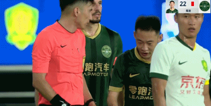 足协官方评议:程进踩踏构成严重犯规,主裁回看VAR判罚红牌正确