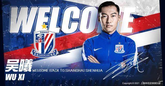 开云-【早报】“桃园德比”悬念留在次回合